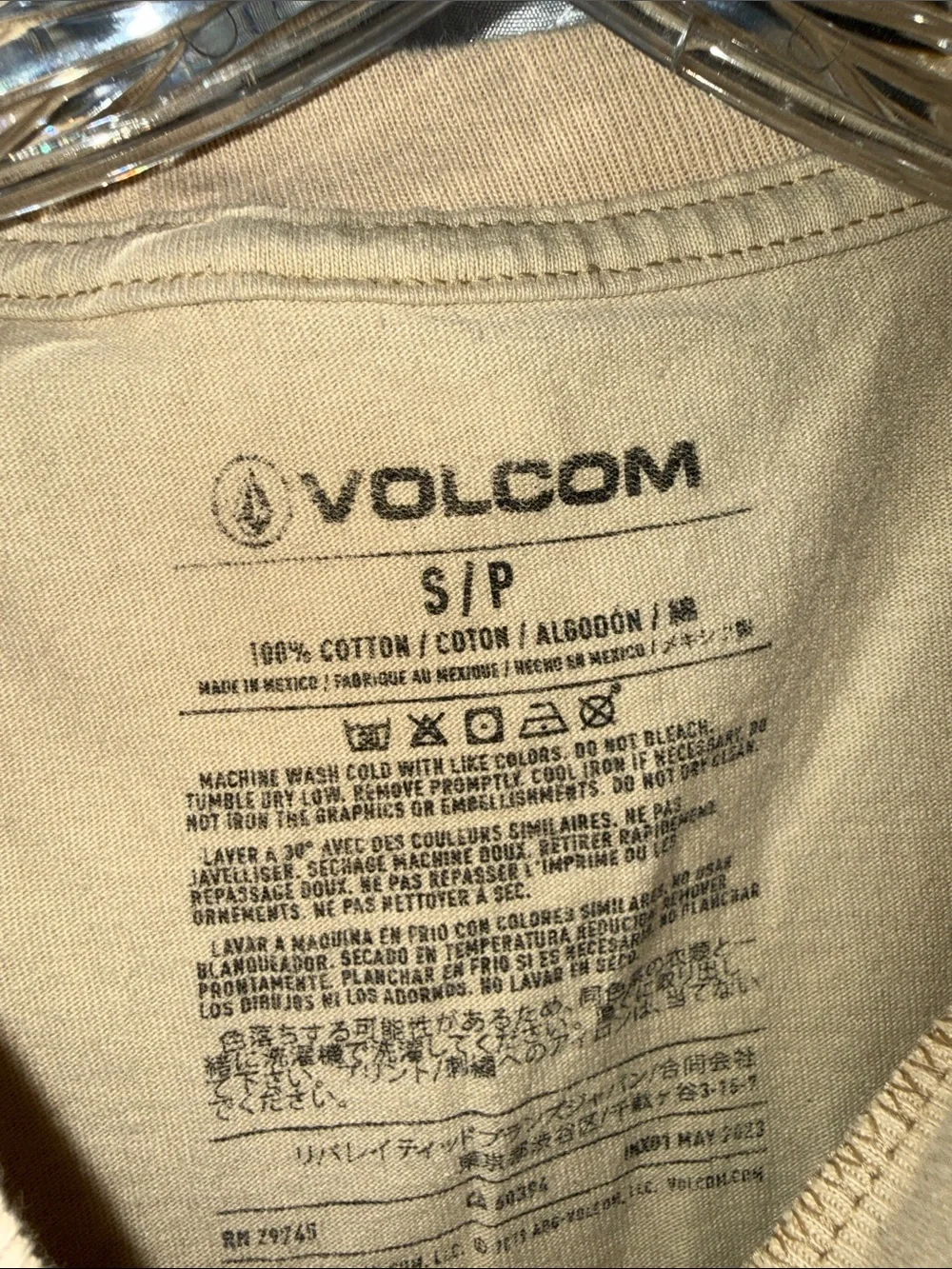 Volcom Tan Short-Sleeve Logo Skate Tee Men’s Size Small 🔥 G5